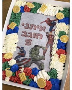 עוגת גן הנוקמים
