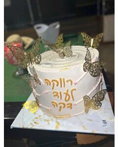 עוגה מעוצבת מסיבת רווקות