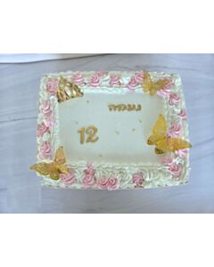 עוגת גן בת מצווה