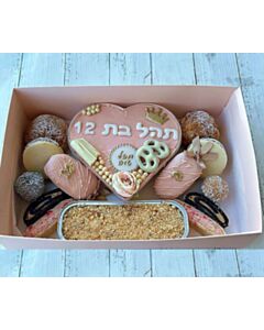 מארז מתוקים לגיל 12 בת מצווה