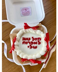 עוגת בנטו פפיונים אדומים