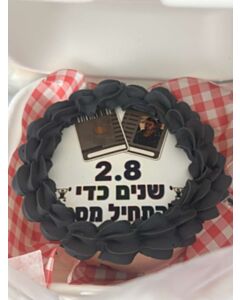 עוגת בנטו מעוצבת