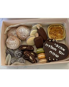 מארז מתוקים מפנק ליום הולדת