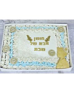 עוגת גן לאבא של שבת