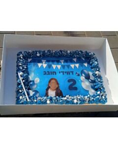 עוגת גן