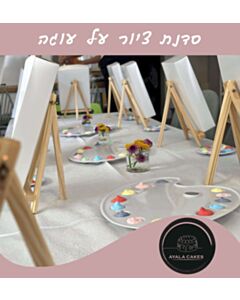 סדנת ציור על עוגה
