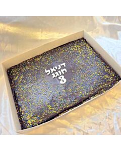 עוגת גן סוכריות צבעוניות