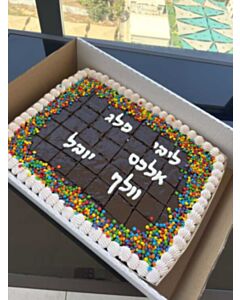 עוגת שוקולד