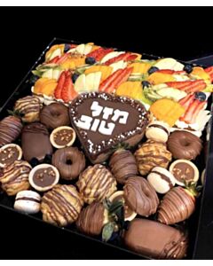 מארז יום הולדת שוקולדים ופירות מפנק