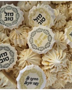 מרנג ממותג