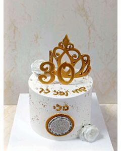 עוגת כתר לגיל 30 מעוצבת בגודל מיני קייק