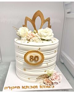 עוגה מעוצבת לגיל 80