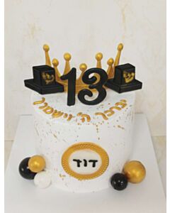 עוגת בר מצווה