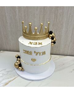 עוגה מעוצבת לאבא