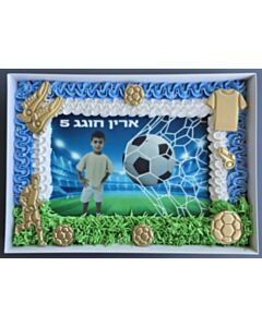 עוגת גן כדורגל