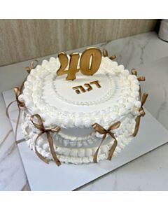 עוגת וינטג פרווה לגיל 40