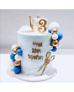 עוגת חלאקה