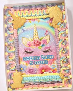 עוגת גן חד קרן - יוניקורן