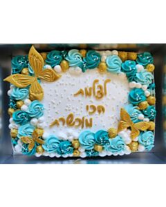 עוגת גן מעוצבת