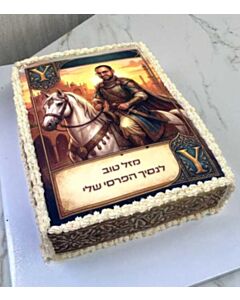 עוגה מלבנית לגבר בעיצוב אישי