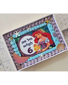 עוגת גן בת הים