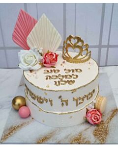עוגה מעוצבת קלאסית לאמא