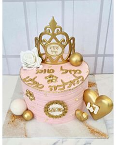 עוגה מעוצבת קלאסית לאמא