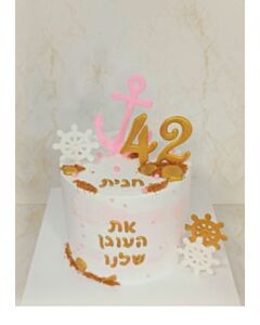 עוגת עוגן מיני קייק מעוצבת