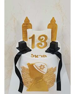 עוגת בר מצווה דגם הראל