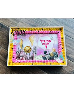 עוגת גן הארי פוטר ורוד