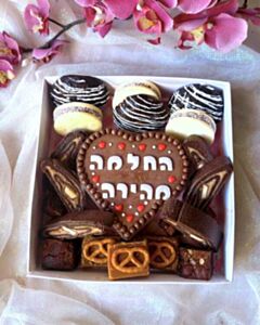 מארז להחלמה מהירה