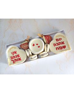 מארז קינוחים דגם אהבה לבבות
