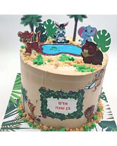 עוגת חיות מושלמת
