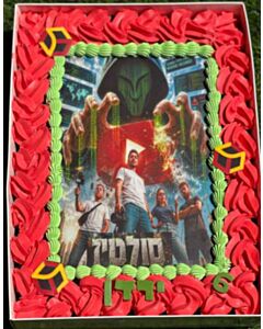 עוגה גן בקופסה סולטיז