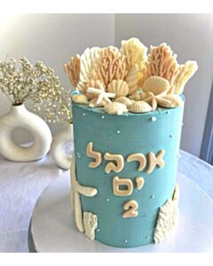 עוגה בסגנון ים