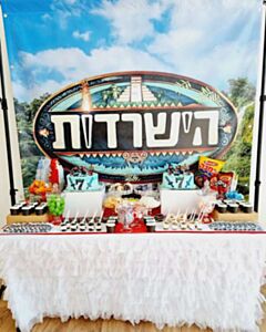 בר קינוחים בקונספט הישרדות