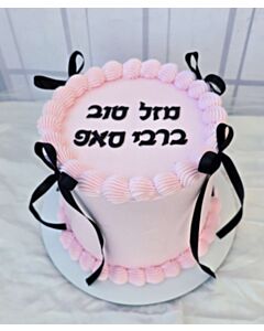 עוגת וינטג' פפיונים גבוהה