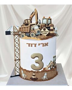 עוגת חלאקה טרקטור