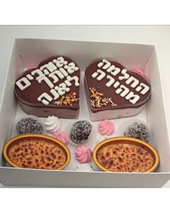 מארז קינוחים ליאנה