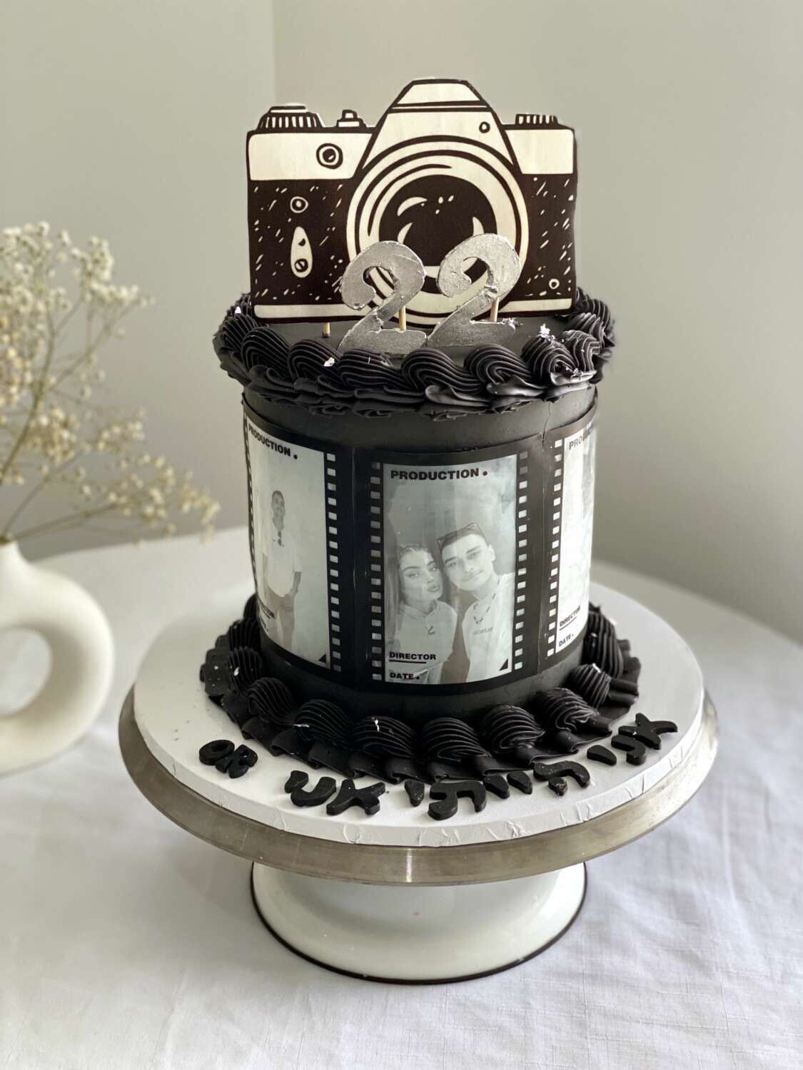 עוגת וינטג׳ שחורה