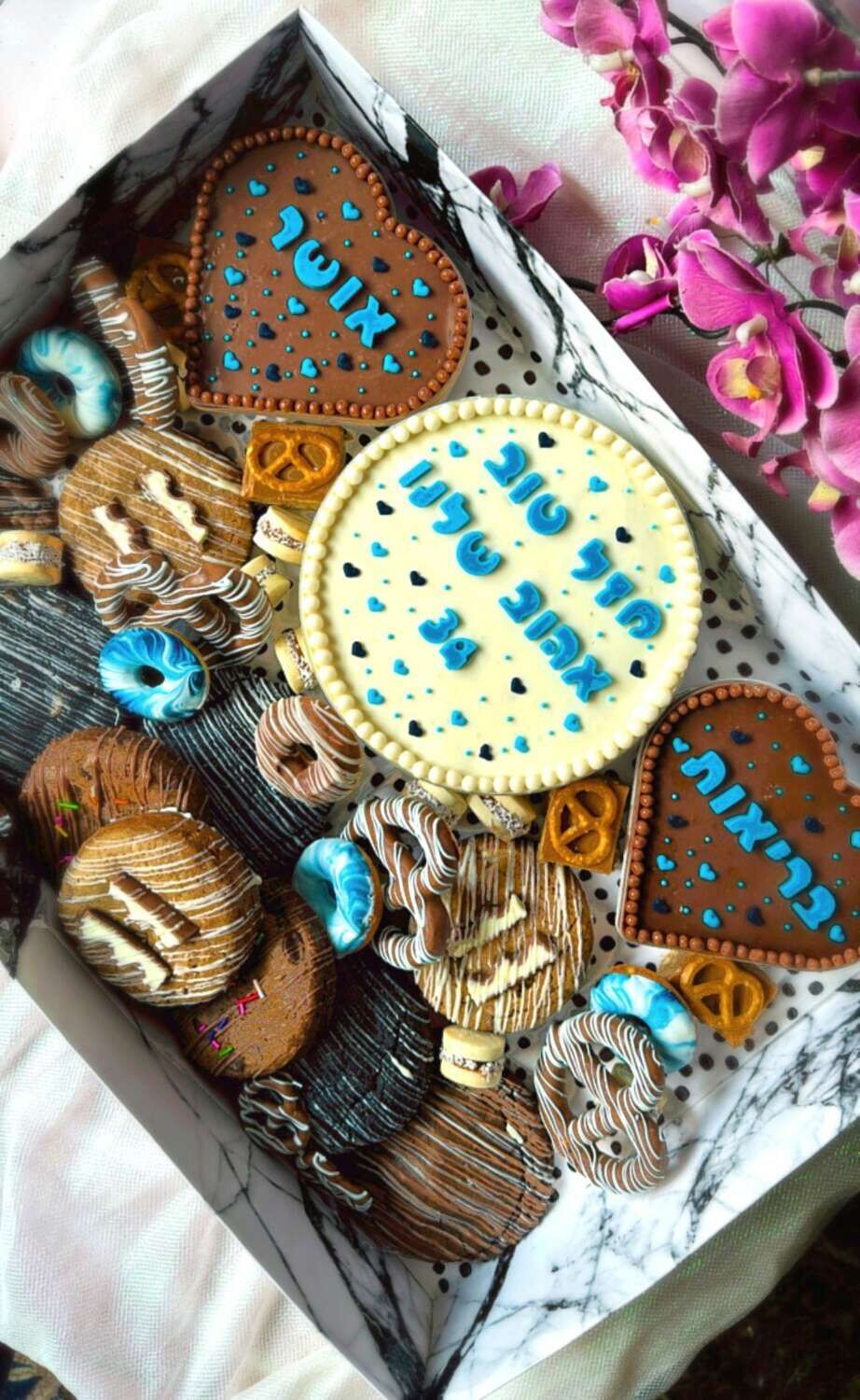 מארז יום הולדת גדול ומפנק