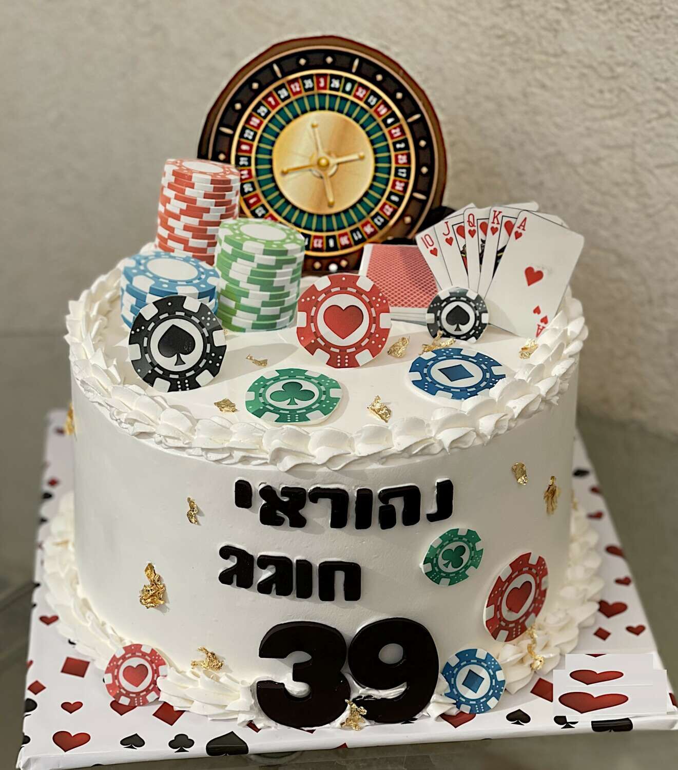 עוגת פוקר לגבר