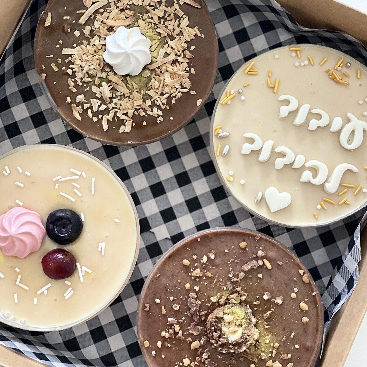 מיקס קינוחים בינוני