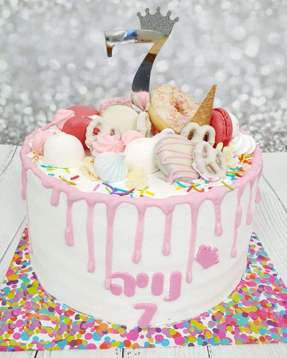 עוגת קרם פינוקים ונשיקות