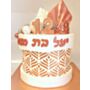 עוגת בת מצווה מדהימה