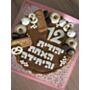 עוגת בת מצווה לוטוס מעוצבת