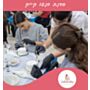 סדנאת בנטו קייק