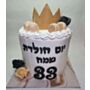 עוגת יום הולדת לגבר שחור זהב