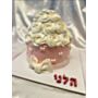 עוגה מעוצבת פפיון נסיכות