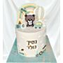 עוגה מעוצבת ברית דובי